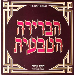 Gathering - Woven Thread 85837