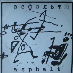 Asphalt - Asphalt C60 29793 007
