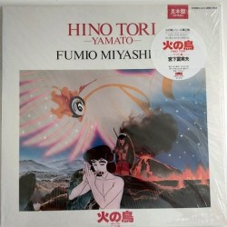 Fumio Miyashita - Hino Tori Yamato 28MX 2542