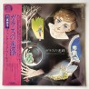 Various Artist - Keiko Takemiya SJX-20073
