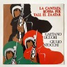 Gaetano Liguori / Giulio Stocchi - La Cantata Rossa per Tall el Zaatar VPA 113