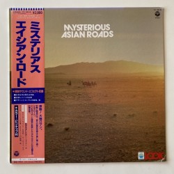 Various Artist - Mysterious Asian Roads YZ-180N