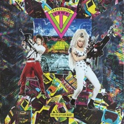 Transvision Vamp - Revolution Baby TVVT 1