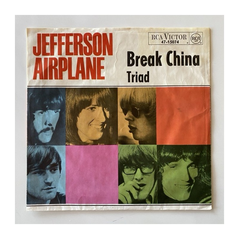Jefferson Airplane - Break China 47-15074