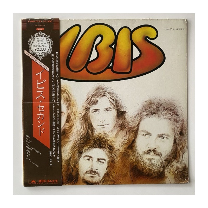 Ibis - Ibis 23MM 0145