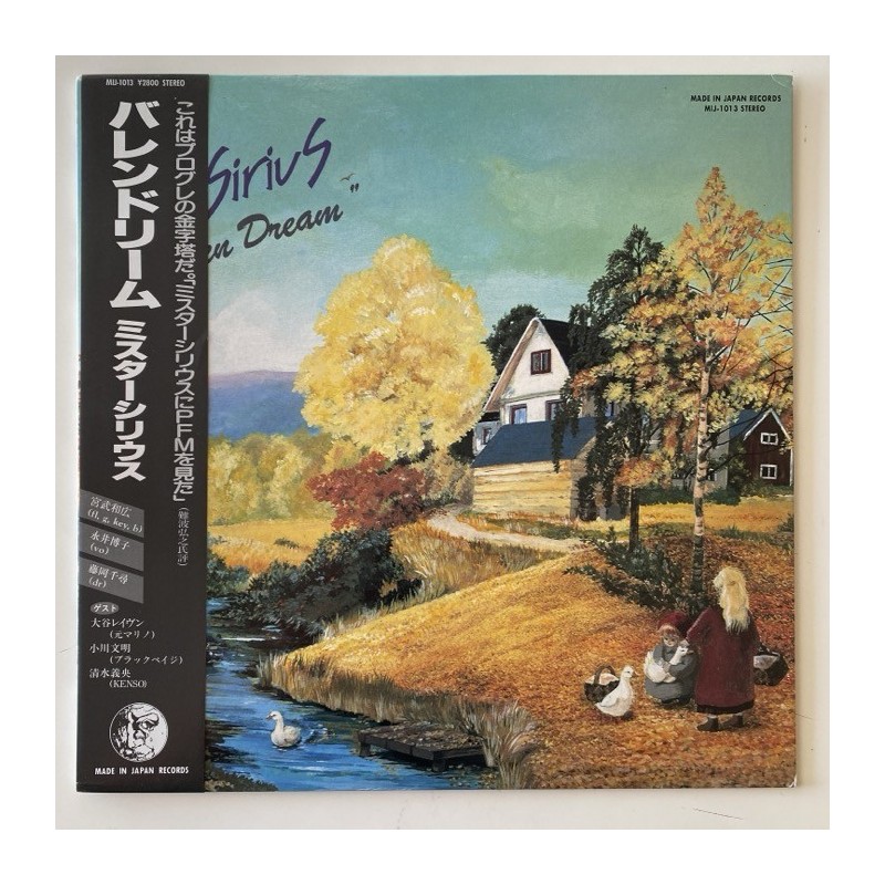 Mr. Sirius - Barren Dream MIJ-1013