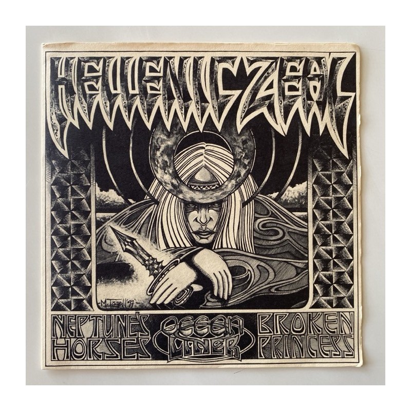 Hellenic Zeal - Neptune’s Horses HELL-001