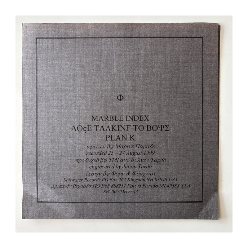 Marble Index - Love Talking to Boys Drive 43