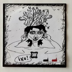 IKU - Urban’s Crack CU 002