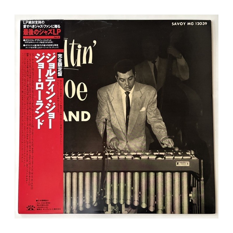 Joe Roland  - Joltin’ Joe KIJJ-2038