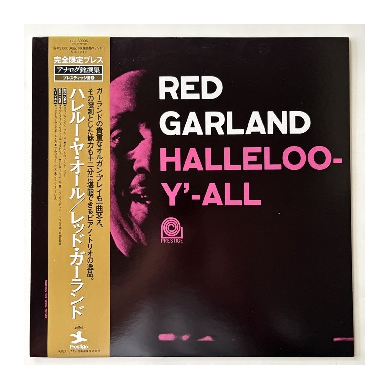 Red Garland     - Halleloo-Y’all VIJJ-30006
