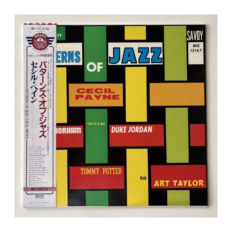 Cecil Payne - Patterns of jazz MGJ-12147