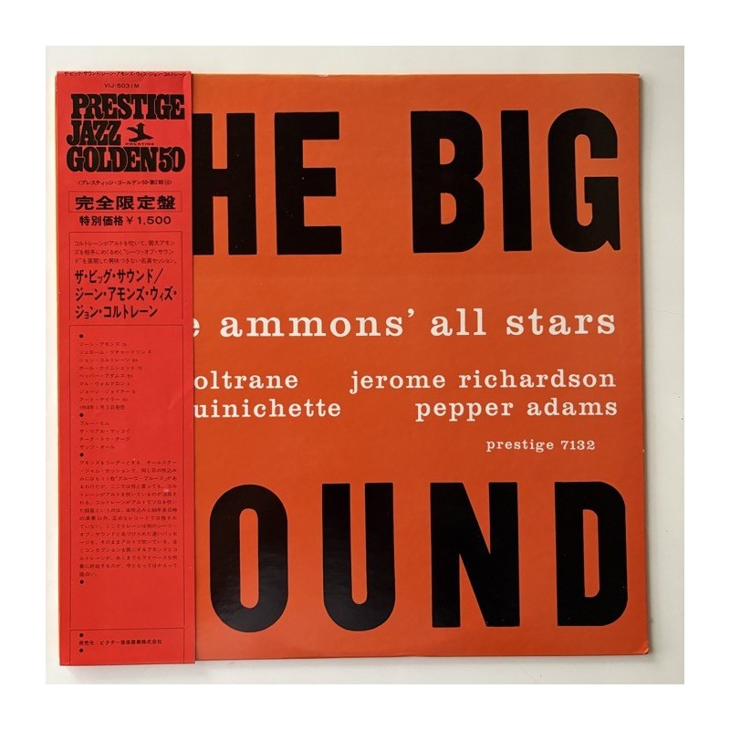 Gene Ammons’  All Stars - The Big Sound VIJ-5031M
