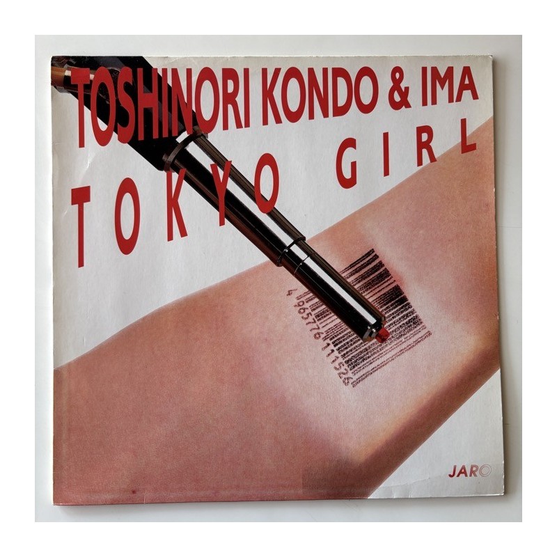 Toshinori Kondo & Ima - Toky Girl JARO 4145