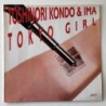 Toshinori Kondo & Ima - Toky Girl JARO 4145