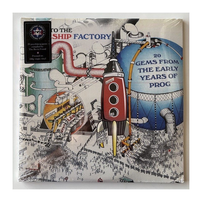 Various Artists - A Visit to the Spaceship Factory PC2LP7007
