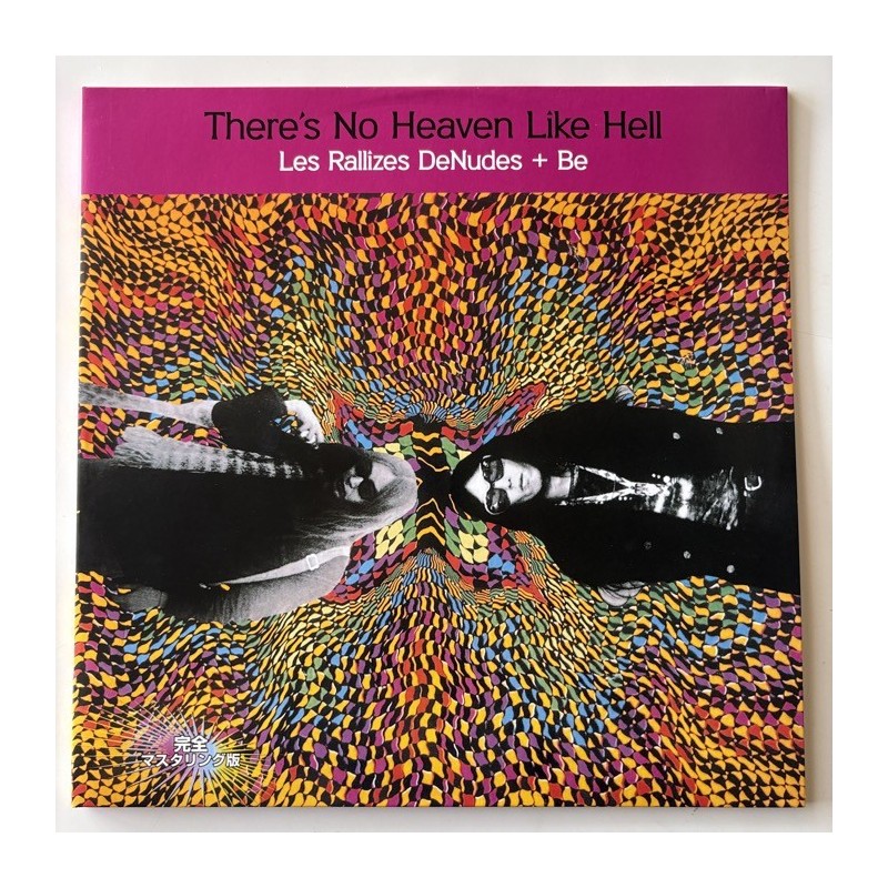 Les Rallizes DeNudes & Be - There’s No Heaven Like Hell FOX 003