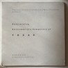 Various Artists - Outstanding Contemporary Composers of Texas ICME