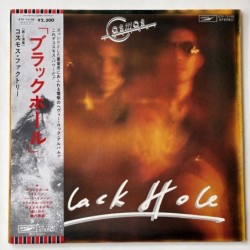 Cosmos Factory - Blackhole ETP-72192