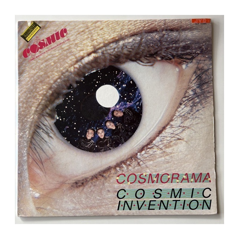 Cosmic Invention - Cosmorama SJX-30085