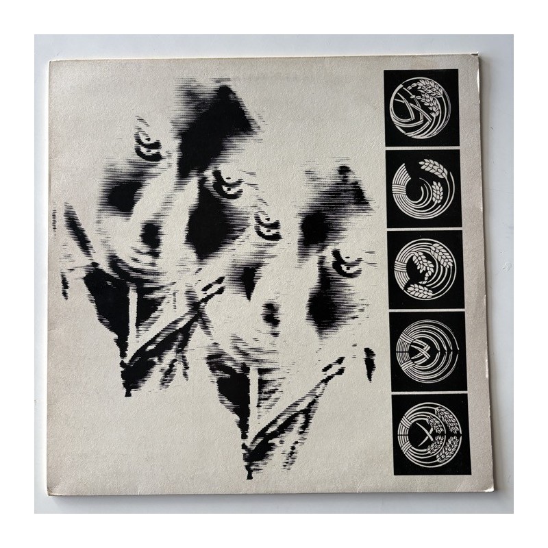 Various Artists - Project One PKLP 010