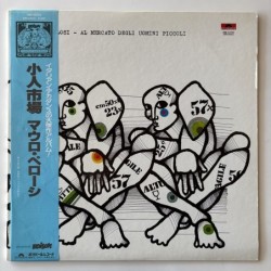 Mauro Pelosi - Al mercato...