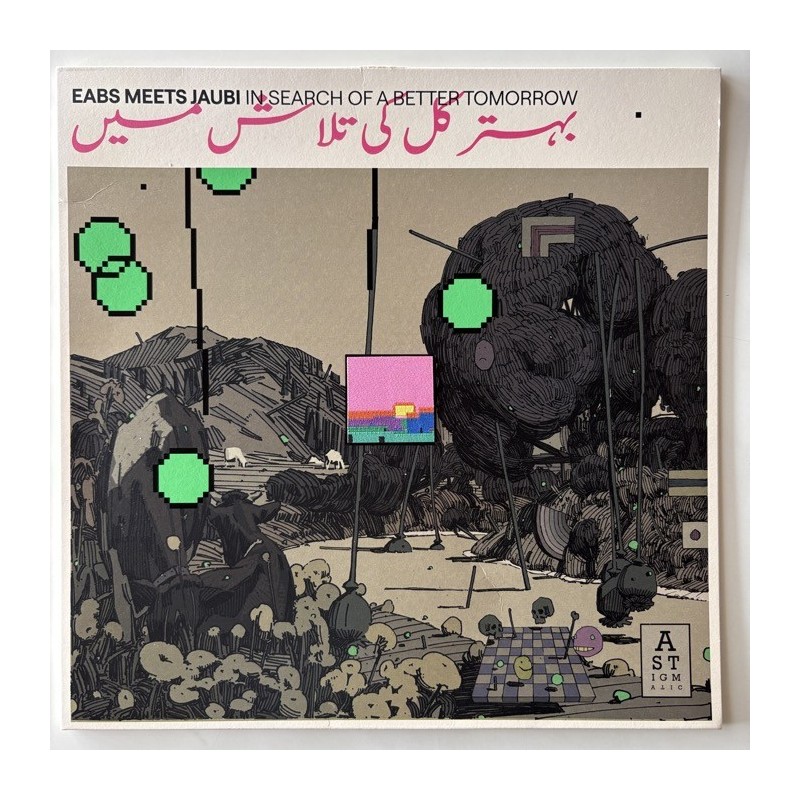 EABS meets JAUBI - In Search of a better Tomorrow AR024LP