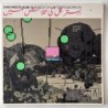 EABS meets JAUBI - In Search of a better Tomorrow AR024LP
