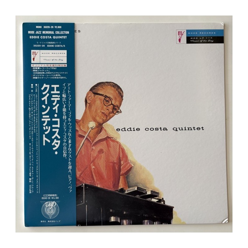 Eddie Costa Quintet - Eddie Costa Quintet MOD-LP 118