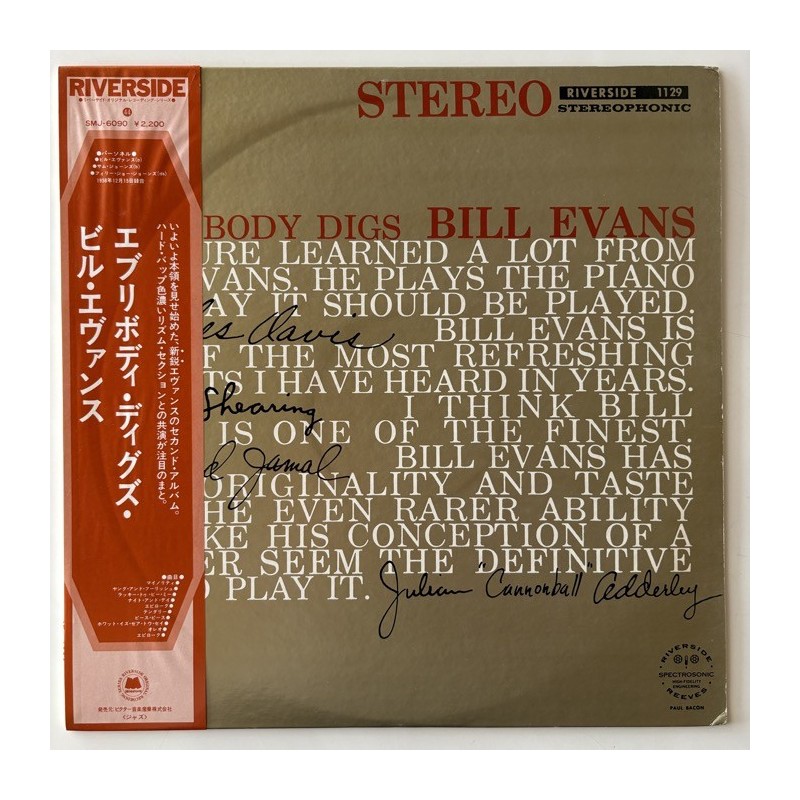 Bill Evans Trio - Everybody Digs Bill Evans SMJ-6090