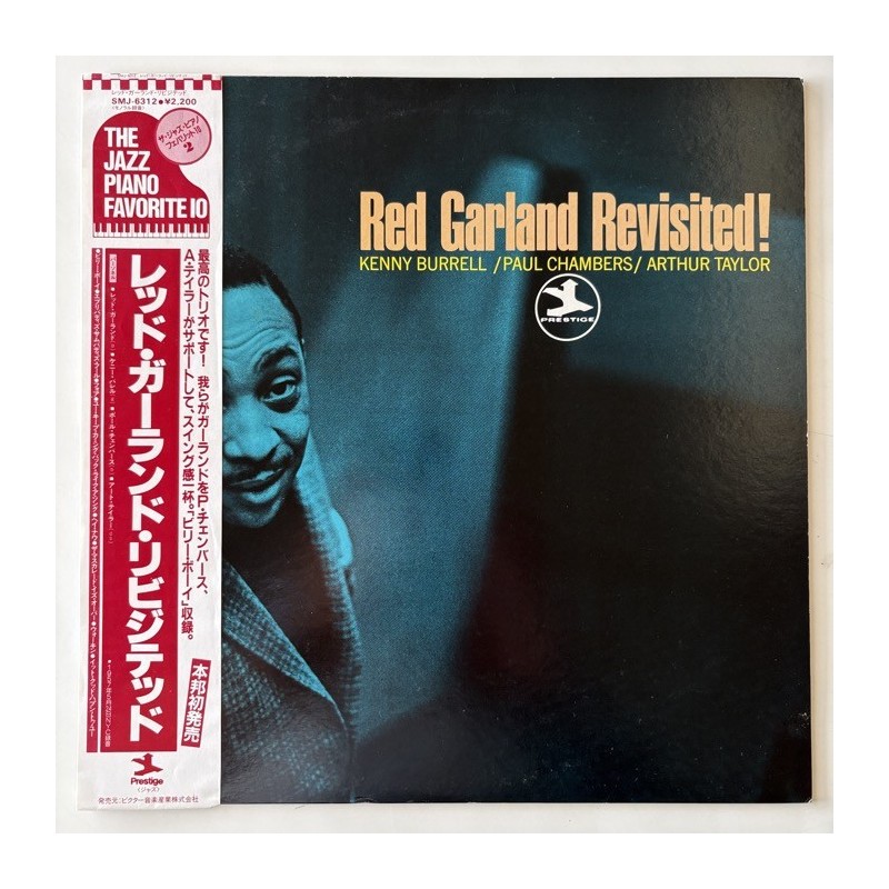 Red Garland - Red Garland Revisited! SMJ-6312