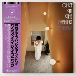 Junko Meets Hank Jones trio - Once in the Evening PAP-9220