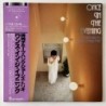 Junko Meets Hank Jones trio - Once in the Evening PAP-9220