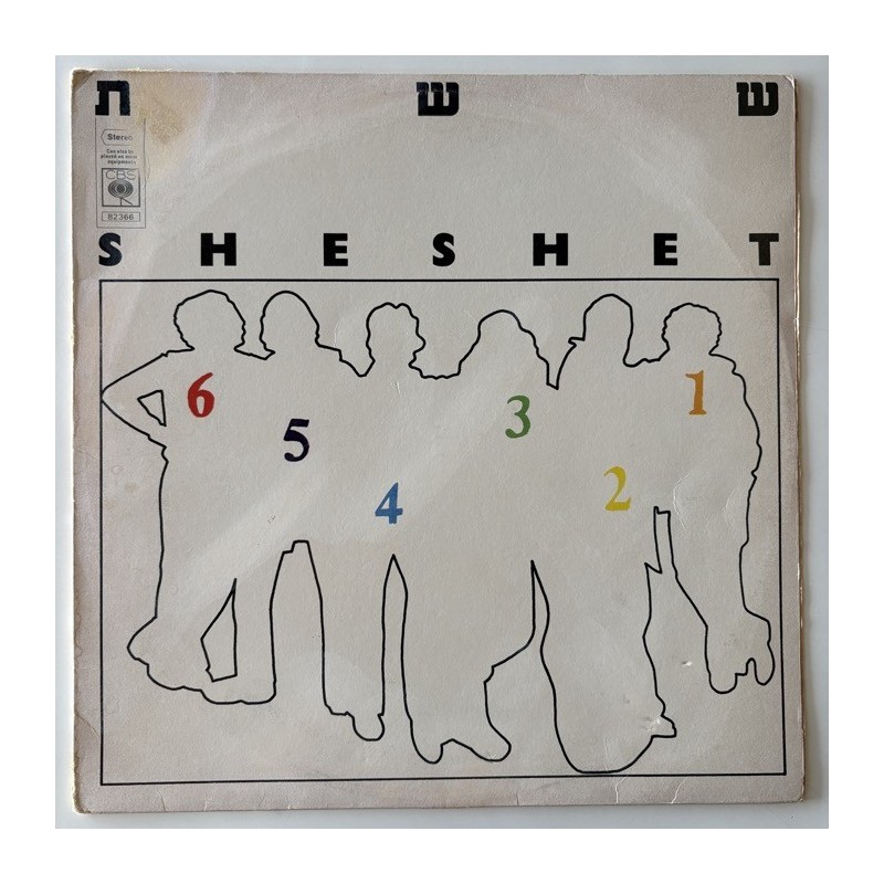 Sheshet - Sheshet 82366