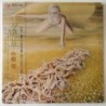 Kei Ogura - Road Grass MKF 1001