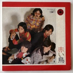 Akai Tori / Red Birds - Golden Disk ETP-60223-24