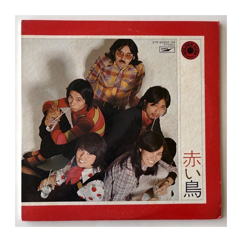 Akai Tori / Red Birds - Golden Disk ETP-60223-24
