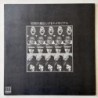 Shigeru Izumiya - Early Memorial ELEC-2