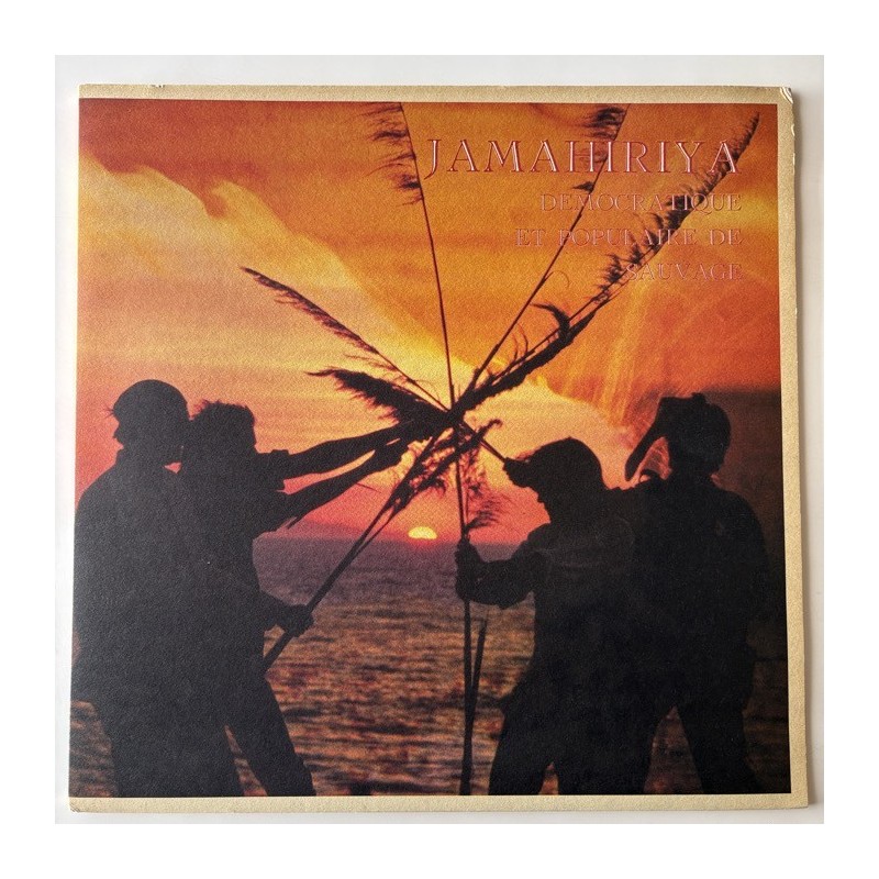 Savage Republic - Jamahiriya SAVE 61