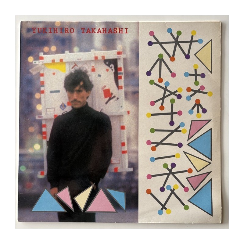 Yukihiro Takahashi - The Beatniks STAT LP 13