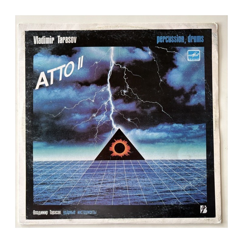 Vladimir Tarasov - Atto II С60 25693 003