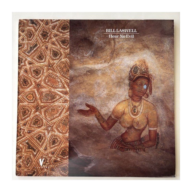 Bill Laswell - Hear no Evil VE 12