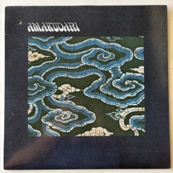 Amakudari - Amakudari MIL 106
