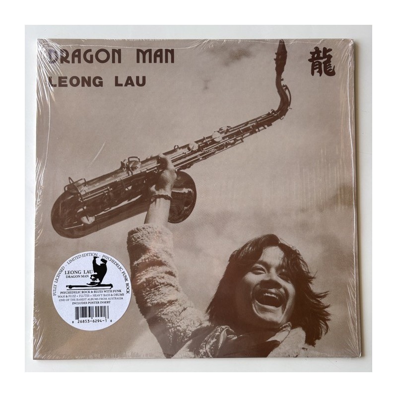 Leong Lau - Dragon Man SR 010