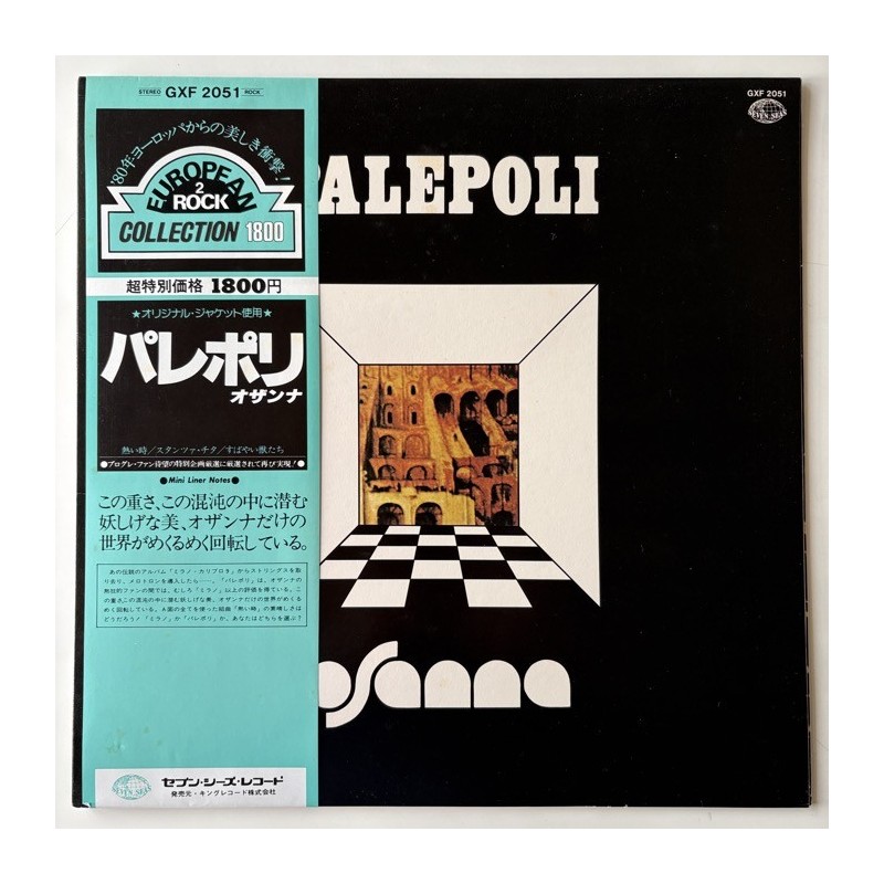 Osanna - Palepoli GXF-2051