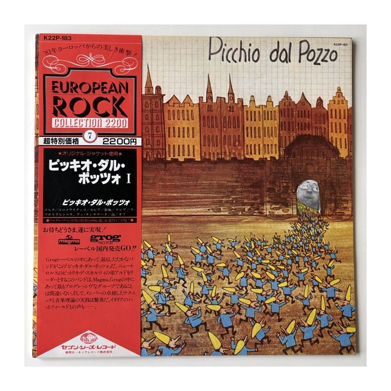 Picchio dal Pozzo - Picchio dal Pozzo K22P-183