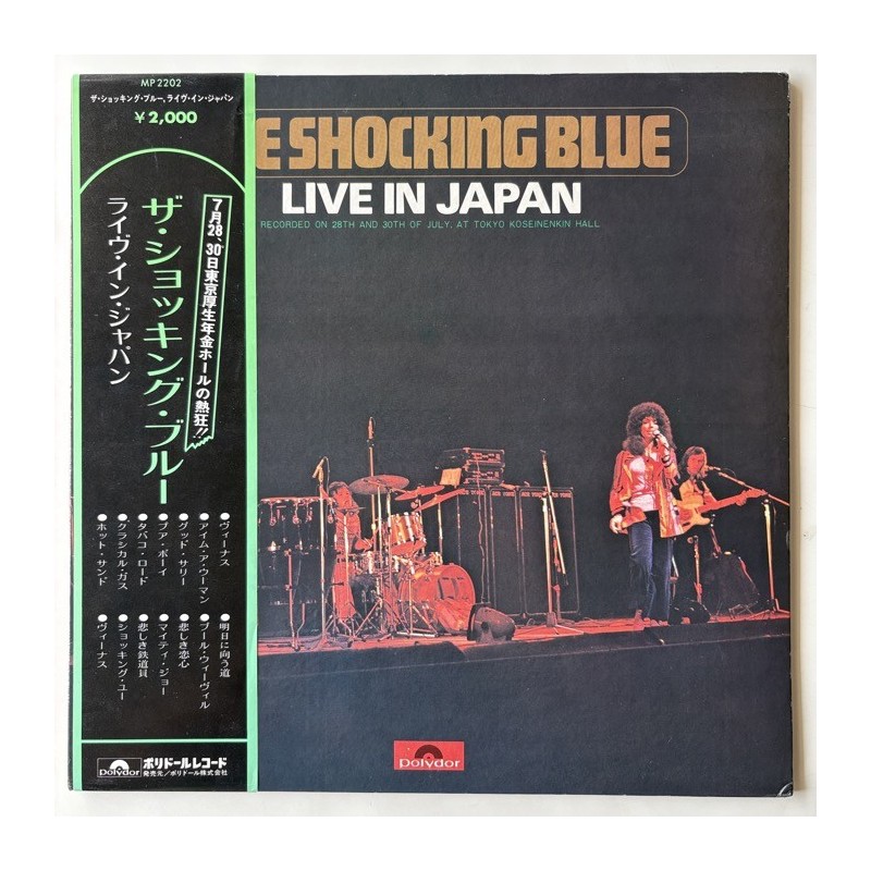 Shocking Blue - Live in Japan MP 2022