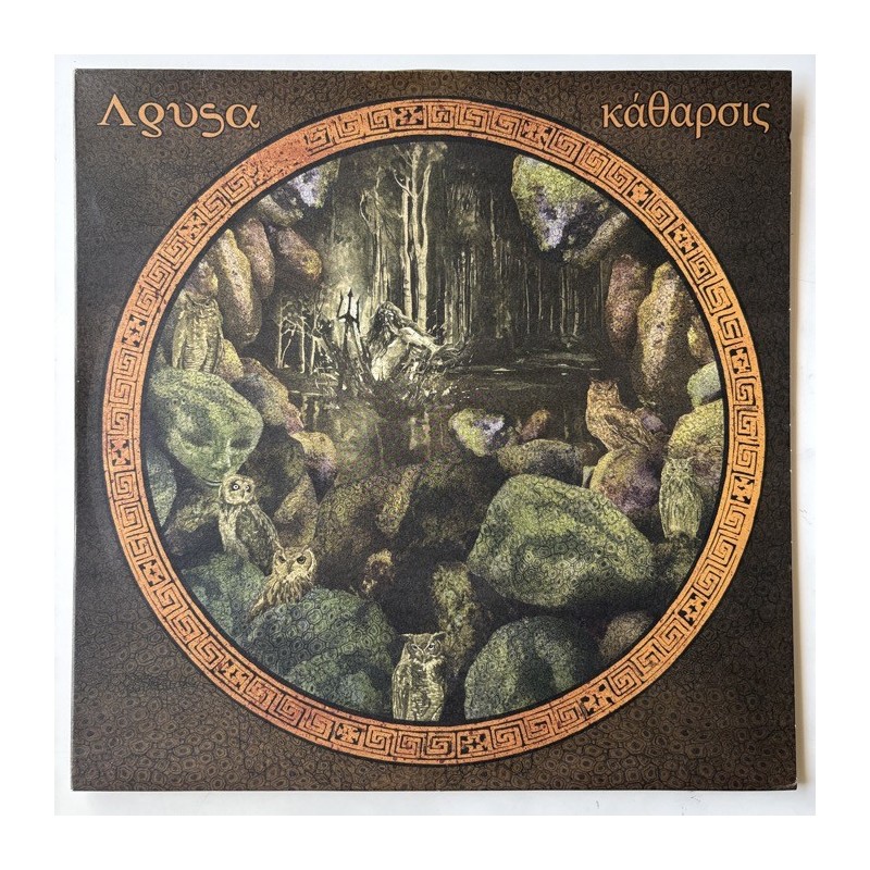 Agusa - Katarsis KOMMUN2-39