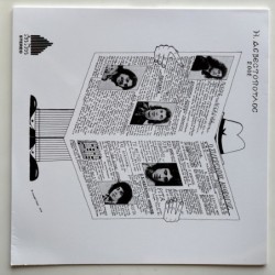 Ilias Asvestopoulos & 2002 - Ο Σιδερένιος Άνθρωπος Aps2