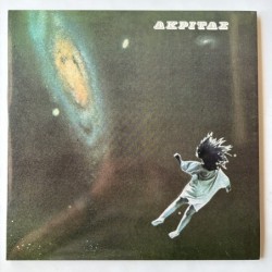 Akritas - Akritas ARLP/S 70-5